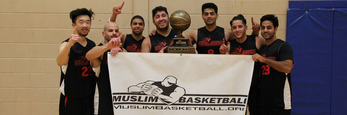 Muslim Basketball
